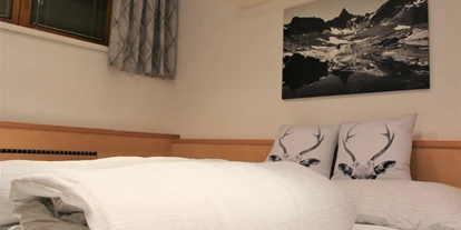 Pensionen - Serfaus - Doppelzimmer Tiefparterre - Apart Garni Jägerheim