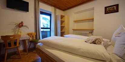 Pensionen - Frühstück: Frühstücksbuffet - Südtirol - Doppelzimmer mit Balkon - Garni Laura