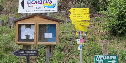 Pensionen - Serfaus - Cafe Pension Obladis