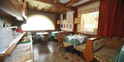 Pensionen - Parkplatz: kostenlos bei der Pension - Leogang - Johannahof Appartements