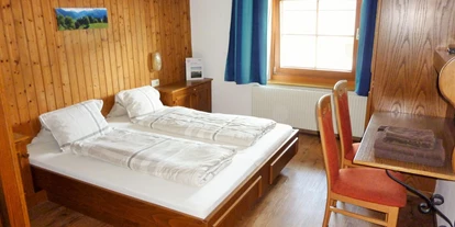 Pensionen - Parkplatz: kostenlos bei der Pension - Leogang - Doppelzimmer Pension zu Hause - Pension zu Hause