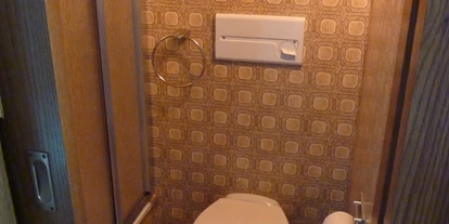 Pensionen - Parkplatz: kostenlos bei der Pension - Leogang - Kleinen aber Privaten Badezimmer mit Dusche und Toilette - Pension zu Hause