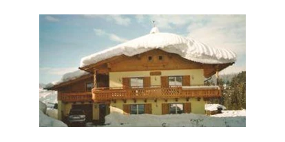 Pensionen - Parkplatz: kostenlos bei der Pension - Leogang - Haus Monika