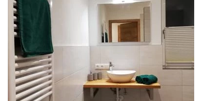 Pensionen - Itter - Ferienwohnung Treichl
