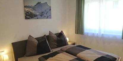 Pensionen - Itter - Ferienwohnung Treichl