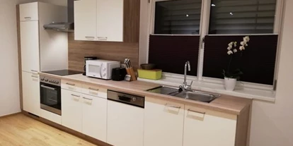 Pensionen - Itter - Ferienwohnung Treichl