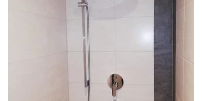 Pensionen - Itter - Ferienwohnung Treichl