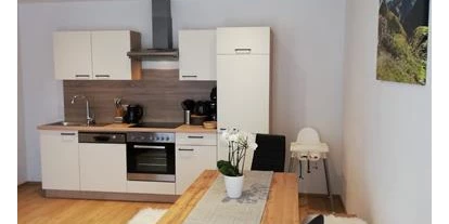 Pensionen - Itter - Ferienwohnung Treichl