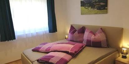 Pensionen - Itter - Ferienwohnung Treichl