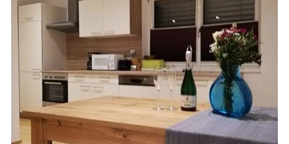 Pensionen - Itter - Ferienwohnung Treichl