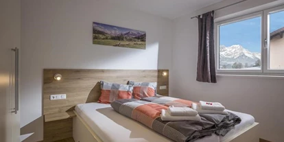 Pensionen - Itter - Ferienwohnung Thaler