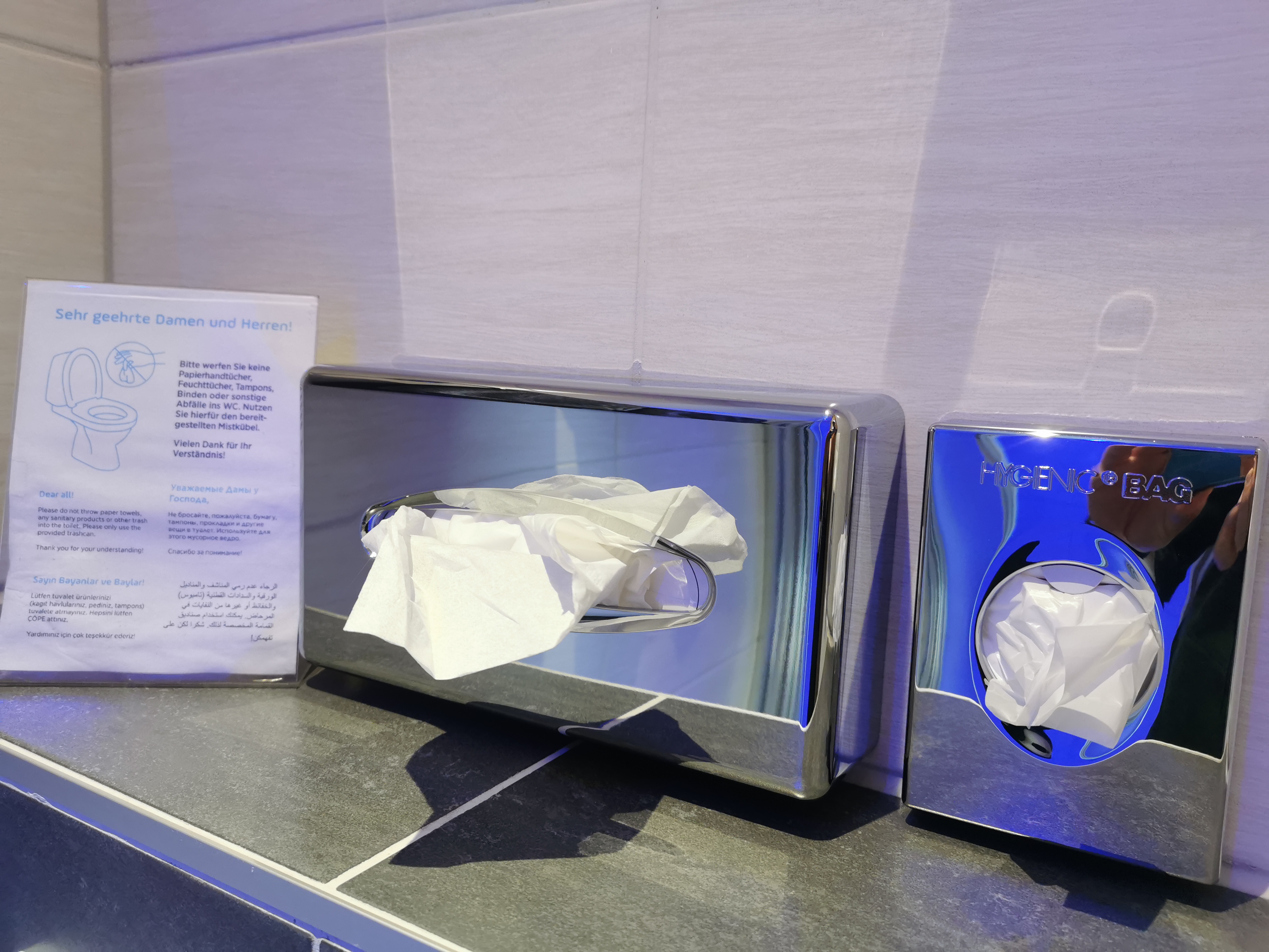 Frühstückspension: Hotelpension Oberauer Wagrain***