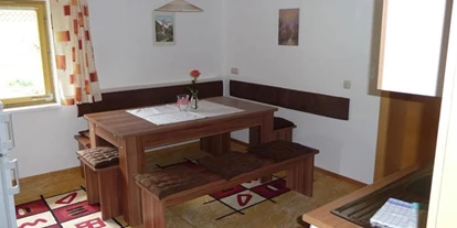 Pensionen - Garten - St. Gallenkirch - Haus Moosbrugger