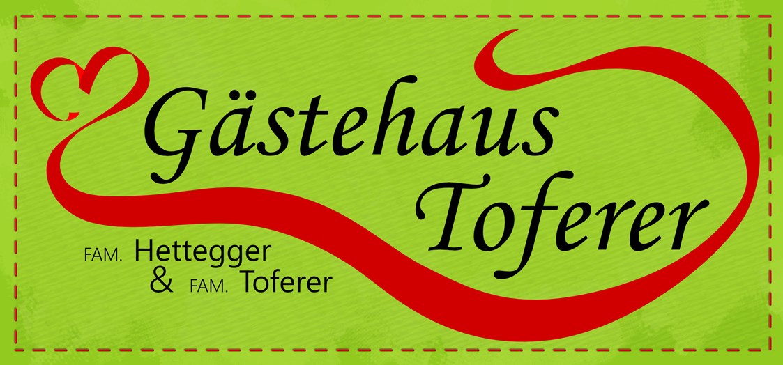 Frühstückspension: Logo - Gästehaus Toferer