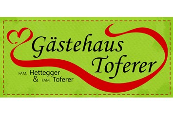 Frühstückspension: Logo - Gästehaus Toferer