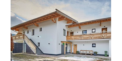 Pensionen - Parkplatz: kostenlos bei der Pension - Leogang - Aussenansicht - Apartments Lakeside29 Zell am See