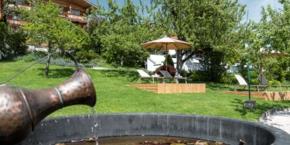 Pensionen - Parkplatz: kostenlos bei der Pension - Alpbach - Im Schlösslgarten dürfen Sie die Natur und den Lauf der Zeit beobachten.  - Landhaus Ager