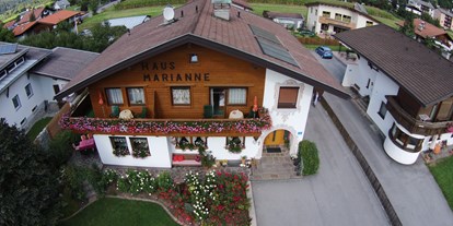 Pensionen - Frühstück: serviertes Frühstück - Landeck - Haus Marianne