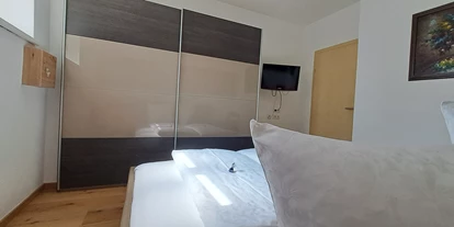 Pensionen - Serfaus - Zimmer Apart Tirol - Haus Tirol Appartements