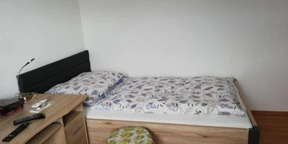 Pensionen - Parkplatz: kostenlos bei der Pension - Leogang - Haus Rainer