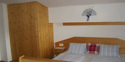 Pensionen - Parkplatz: kostenlos bei der Pension - Leogang - Haus Rainer