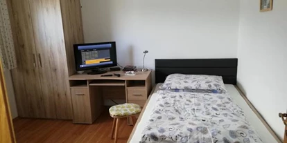 Pensionen - Parkplatz: kostenlos bei der Pension - Leogang - Haus Rainer