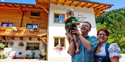 Pensionen - Parkplatz: kostenlos bei der Pension - Leogang - Panorama Hotel Guggenbichl