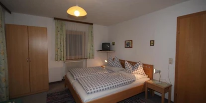 Pensionen - Parkplatz: kostenlos bei der Pension - Leogang - Priesterhöfl