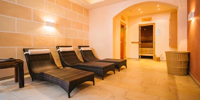 Pensionen - Serfaus - Ruheraum - Hotel Dr. Otto Murr - Hotel Garni Dr. Otto Murr