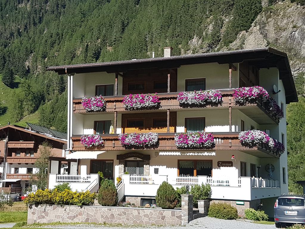 Pensionen - Balkon - Jerzens - Die Frühstückspension Gschwandthof - Apart Gschwandthof