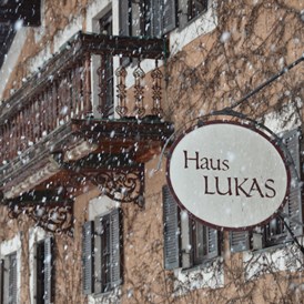 Frühstückspension: Winter  - Haus Lukas 