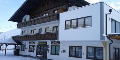 Pensionen - Umgebungsschwerpunkt: Berg - Ginau - Haus Kargl Auer GmbH.