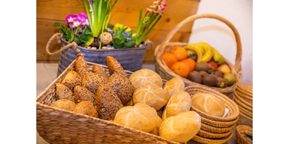 Pensionen - Parkplatz: kostenlos bei der Pension - Leogang - Brot vom Biobäcker - Gästehaus Fellner