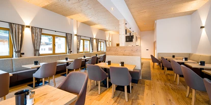 Pensionen - Parkplatz: kostenlos bei der Pension - St. Anton am Arlberg - Landhaus Moosbrugger