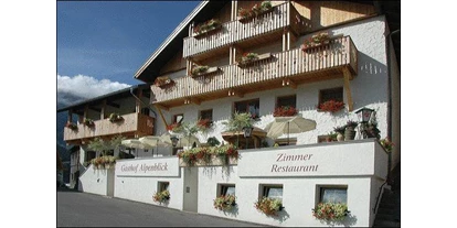 Pensionen - Serfaus - Gasthof Alpenblick - Gasthof Alpenblick