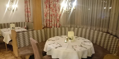 Pensionen - Balkon - Innsbruck - Speisesaal 1 - Pension Rosengarten