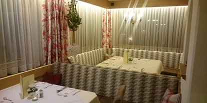 Pensionen - Balkon - Innsbruck - Speisesaal 2 - Pension Rosengarten