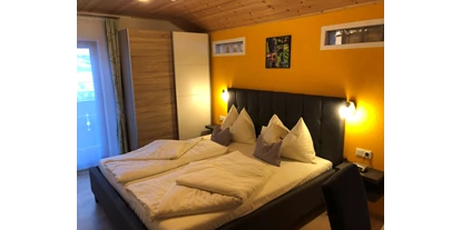 Pensionen - Parkplatz: kostenlos bei der Pension - Osttirol - Ferienwohnung Eichham - Gästehaus Schlossnerhof***