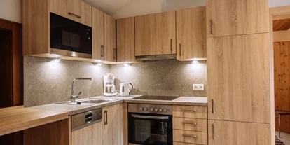 Pensionen - Serfaus - Ferienwohnung - Landhaus Gasser