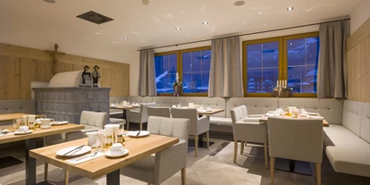 Pensionen - Parkplatz: kostenlos bei der Pension - Alpbach - Alpenhof Hotel Garni Suprême