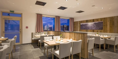 Pensionen - Parkplatz: kostenlos bei der Pension - Alpbach - Alpenhof Hotel Garni Suprême