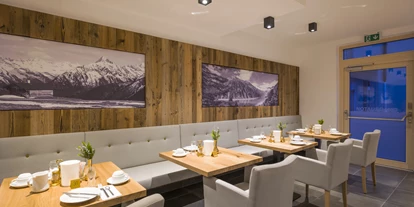 Pensionen - Parkplatz: kostenlos bei der Pension - Alpbach - Alpenhof Hotel Garni Suprême