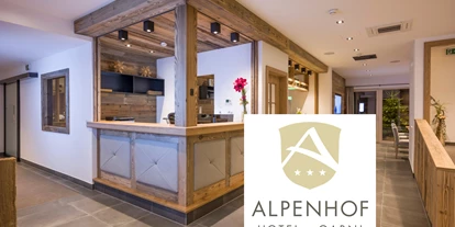 Pensionen - Parkplatz: kostenlos bei der Pension - Alpbach - Alpenhof Hotel Garni Suprême