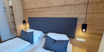 Pensionen - Garten - St. Gallenkirch - Haus Vilgrassa