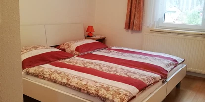 Pensionen - WLAN - Kapfenberg - 2. Schlafzimmer im Apartment "Panorama" - Frühstückspension Hermine Fraiß