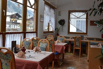 Frühstückspension: Hotel Pension Unterkrämerhof