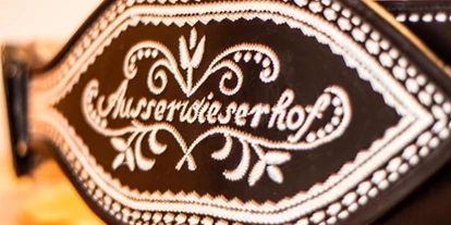 Pensionen - Balkon - Innsbruck - Ausserwieserhof