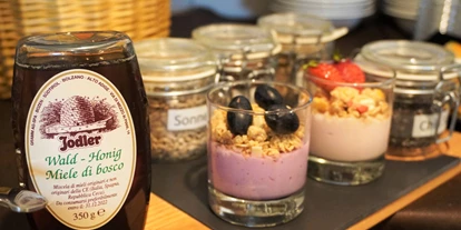 Pensionen - Frühstück: Frühstücksbuffet - Lana (Trentino-Südtirol) - Pension Kircher Sepp