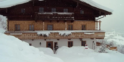 Pensionen - Parkplatz: kostenlos bei der Pension - Leogang - Wastlbauer