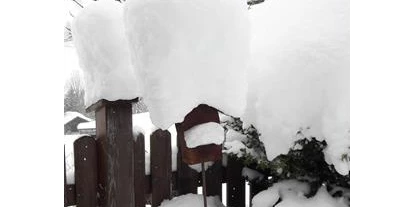 Pensionen - Parkplatz: kostenlos bei der Pension - Leogang - Wastlbauer